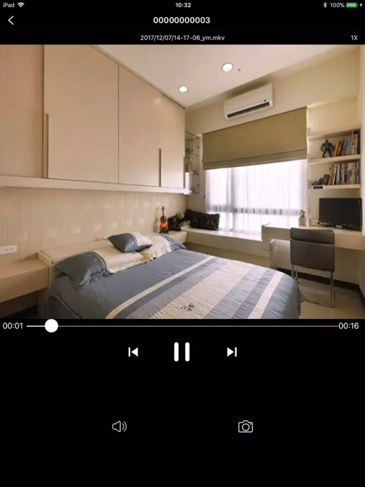 Capturas de tela do KP WIFICAM iPad 