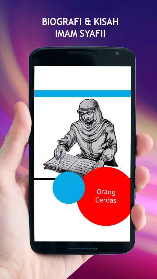 Biografi & Kisah Imam Syafii Screenshots