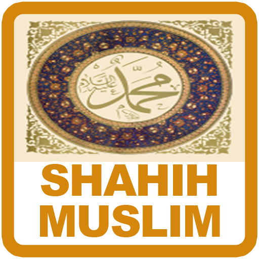 Hadist Shahih Muslim Indonesia