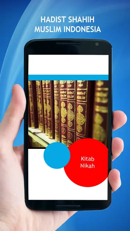 Hadist Shahih Muslim Indonesia سکرین شاٹس