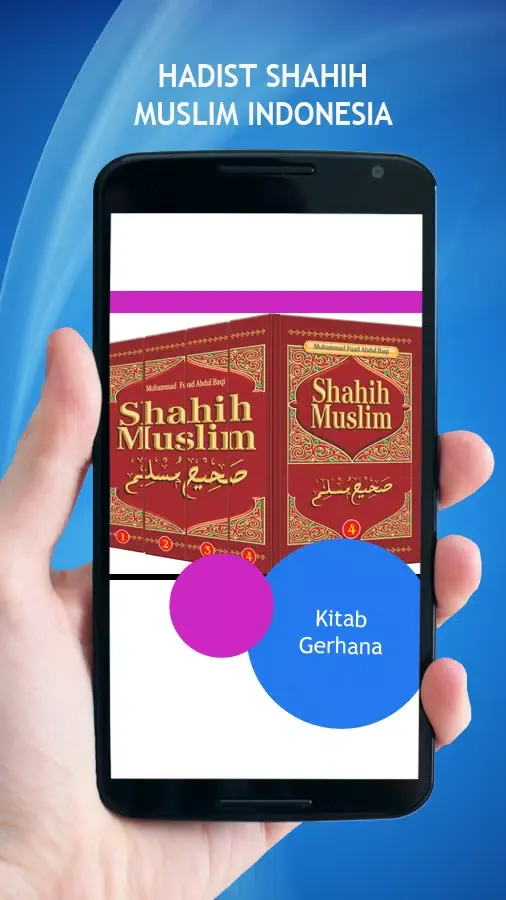 Hadist Shahih Muslim Indonesia سکرین شاٹس