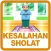 Kesalahan Dalam Sholat