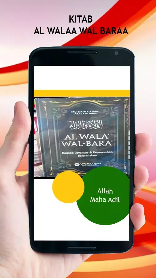 Kitab Al Walaa Wal Baraa Screenshots