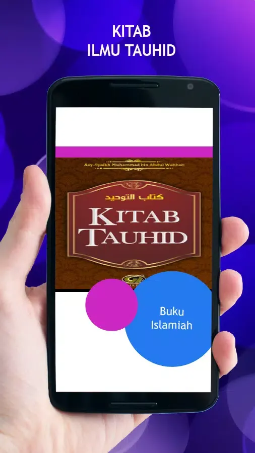 Kitab Ilmu Tauhid应用截图
