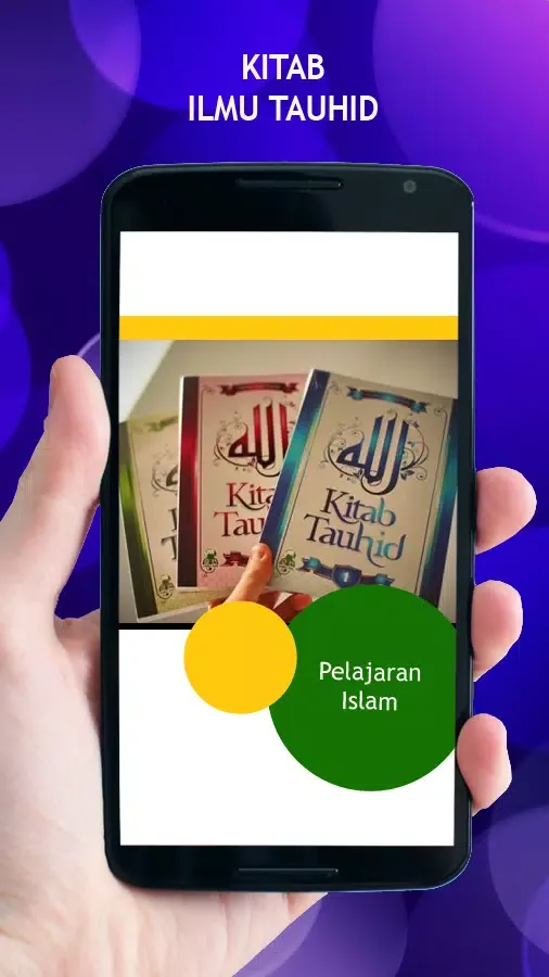 Kitab Ilmu Tauhid应用截图