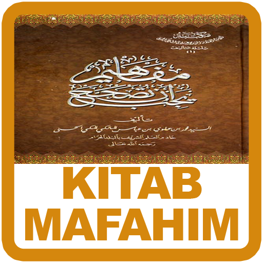 Kitab Mafahim Indonesia