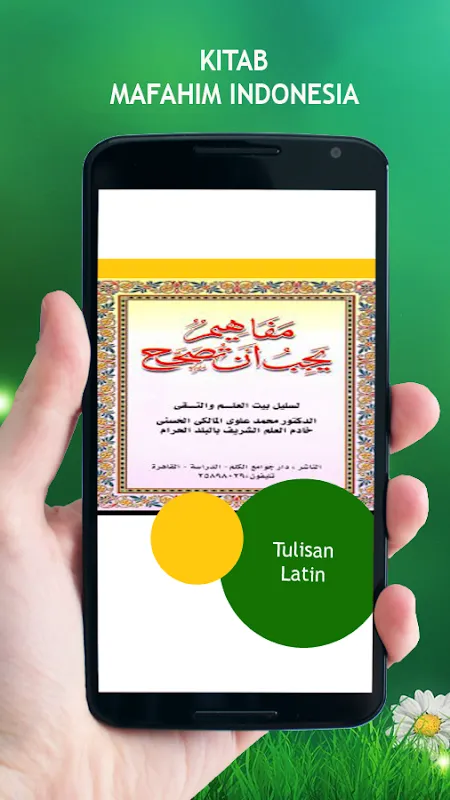 Captures d'écran de Kitab Mafahim Indonesia