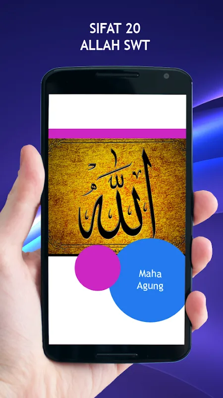 Capturas de tela do Sifat 20 Allah Swt