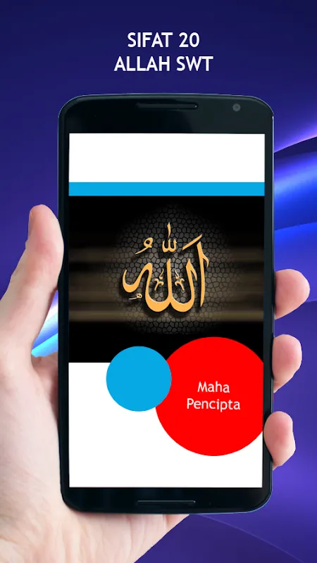 Capturas de tela do Sifat 20 Allah Swt