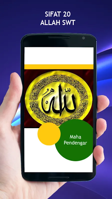 Capturas de tela do Sifat 20 Allah Swt