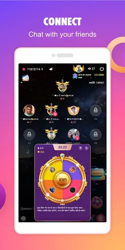 Sargam应用截图