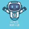 AI先生　英検４級