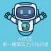 AI先生　第一種電気主任技術者試験