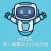 AI先生　第二種電気主任技術者試験