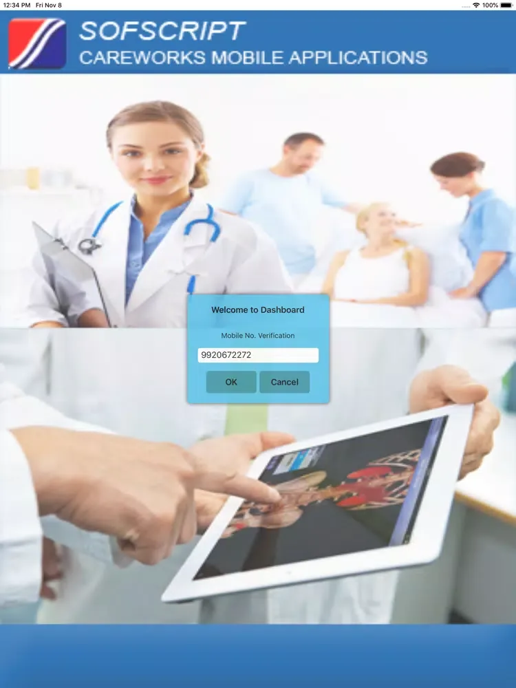 صور Horizon Prime Dashboard iPad 