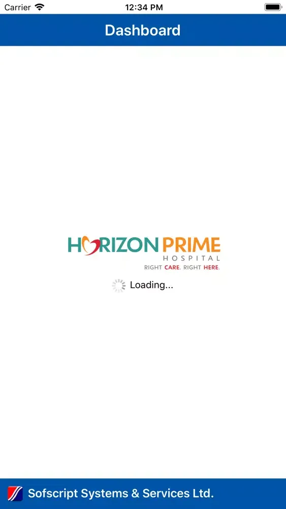 صور Horizon Prime Dashboard