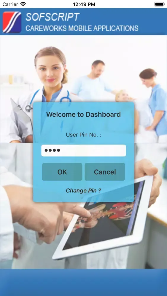 صور Horizon Prime Dashboard