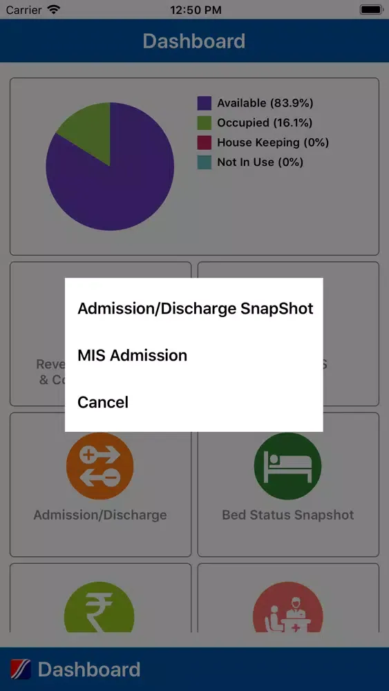 صور Horizon Prime Dashboard