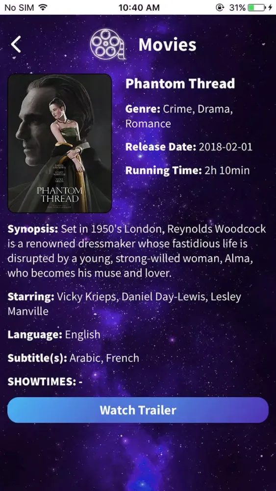 Capturas de tela do Stargate Cinemas