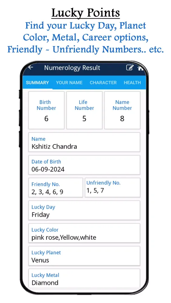 Kundli Chakra 2023 Screenshots