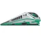 Egypt's Trains - Voice Search