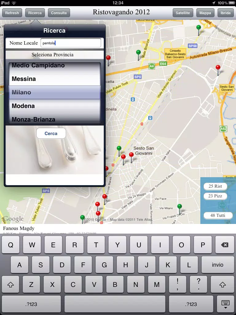 صور Ristovagando Italia 2012 HD iPad 