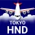 Flight Tracker Tokyo Haneda