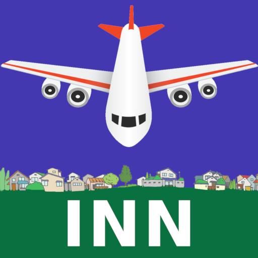 FLIGHTS Innsbruck Airport