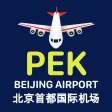 Beijing Capital Airport