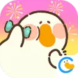 肥鵝健身房