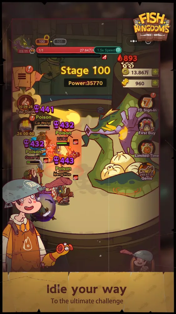 Fish Kingdoms 스크린샷