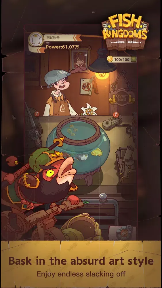 تصاویر Idle：Fish Kingdoms
