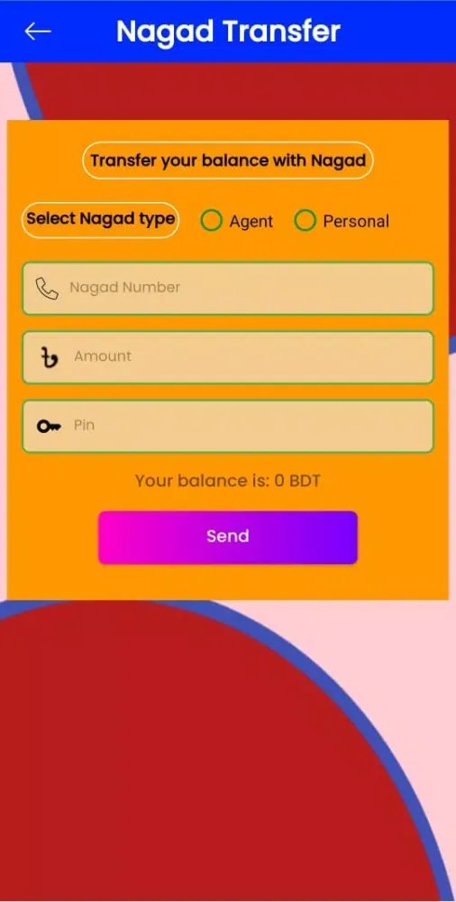 quickpay應用截圖