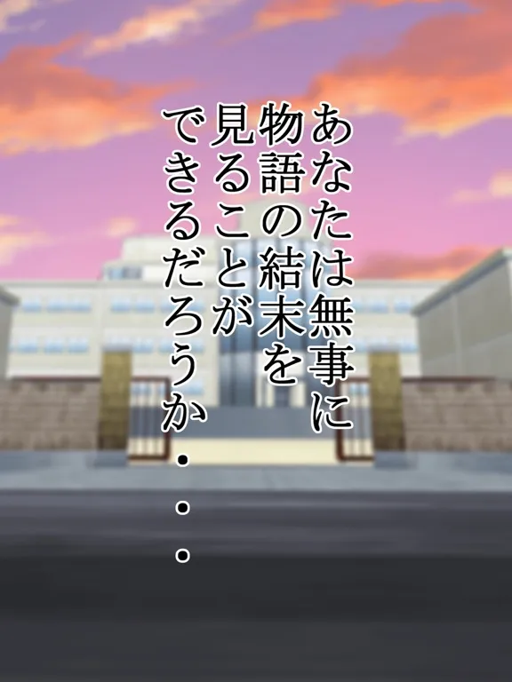 謎解き脱出ゲーム 星空物語2 ファンクラブの挑戦状 iPad  스크린샷
