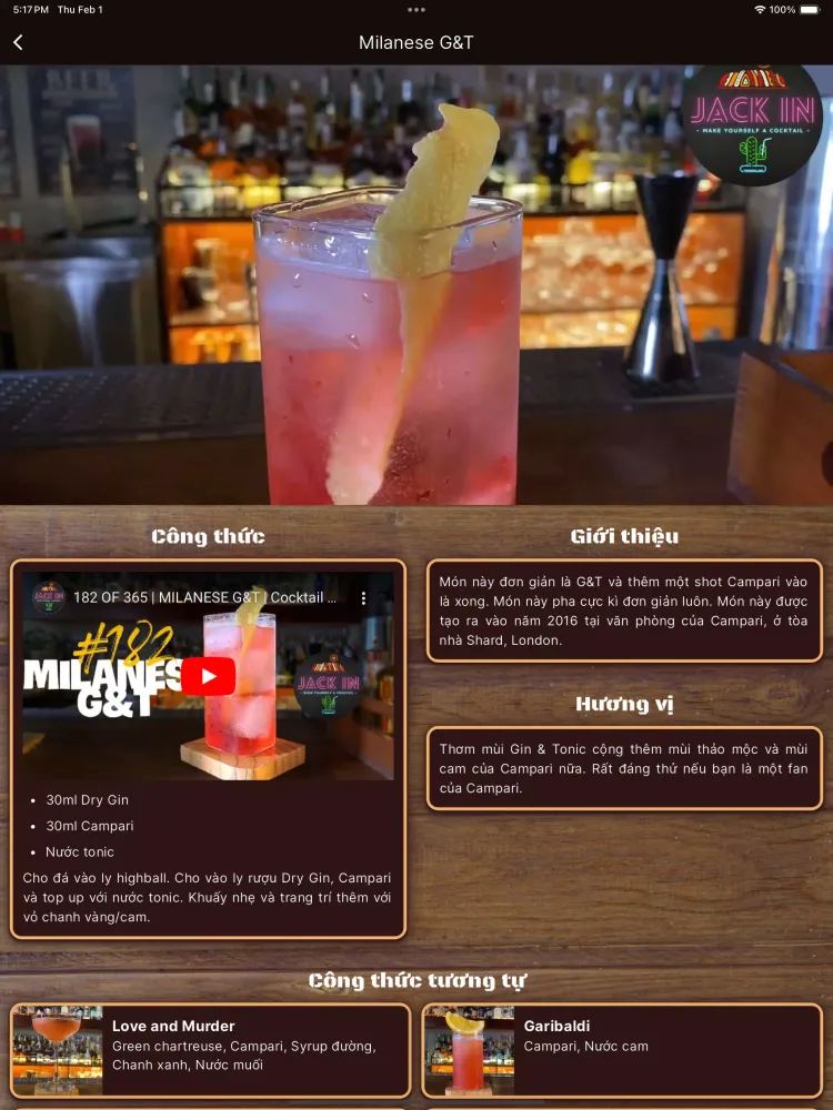 Home Bar Screenshots