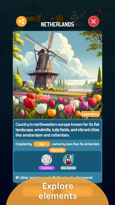 صور Alchemy AI: Infinite Mix