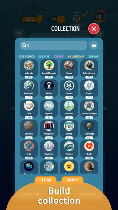 صور Alchemy AI: Infinite Mix
