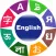 English Language Learning