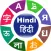 Learn Hindi - Hosy