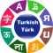 Turkish Learning