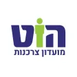 הוט - מועדון צרכנות