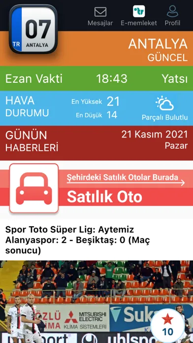 Скриншоты Antalya Şehir App