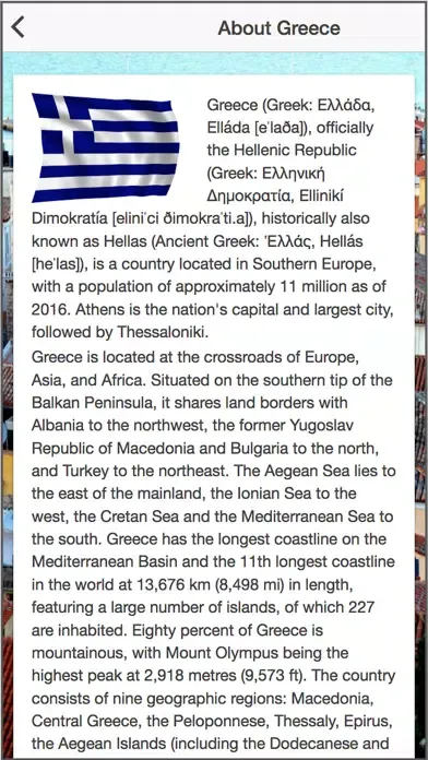Screenshot di Greece Hotel Booking