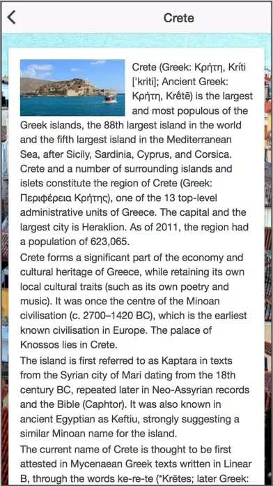 Screenshot di Greece Hotel Booking