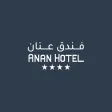 Anan Hotel