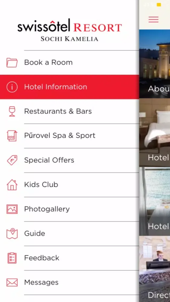 Swissotel Resort Sochi Kamelia স্ক্রিনশট