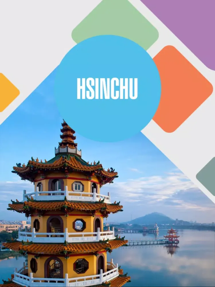 Hsinchu Tourist Guide iPad  स्क्रीनशॉट