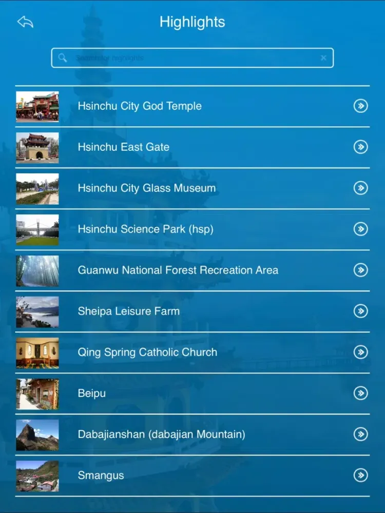 Hsinchu Tourist Guide iPad  स्क्रीनशॉट