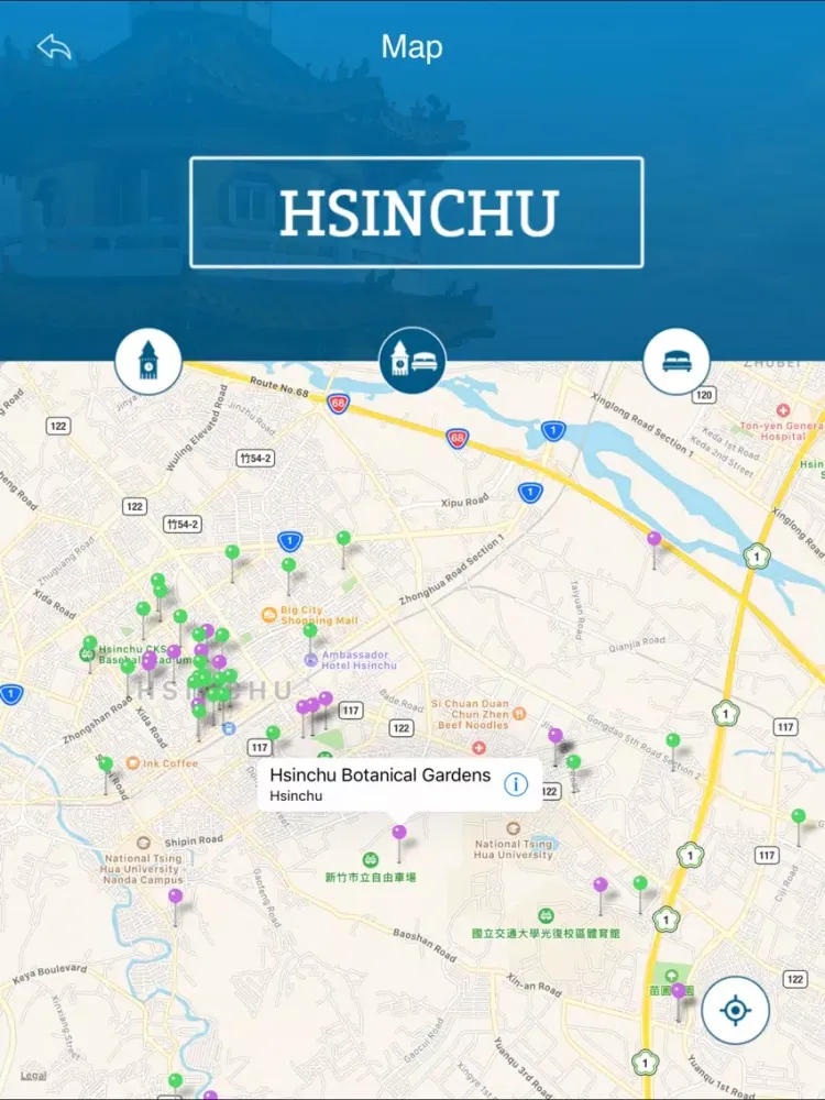Hsinchu Tourist Guide iPad  स्क्रीनशॉट