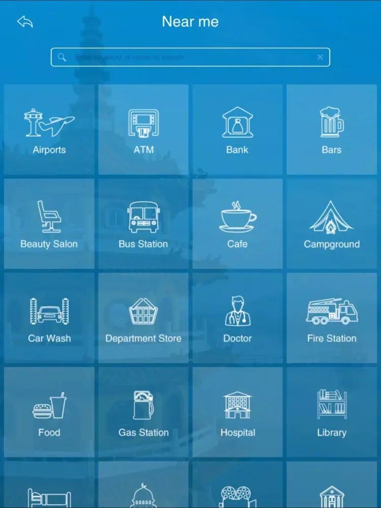 Hsinchu Tourist Guide iPad  स्क्रीनशॉट